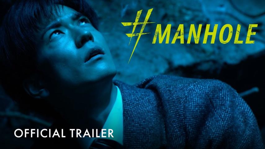 مشاهدة فيلم #Manhole (2023) مترجم