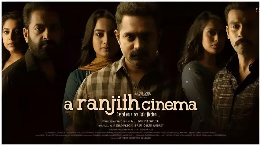 مشاهدة فيلم A Ranjith Cinema (2023) مترجم