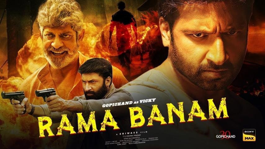 مشاهدة فيلم Rama Banam (2023) مترجم