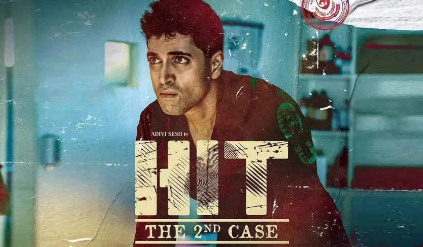 مشاهدة فيلم HIT: The 2nd Case (2022) مترجم