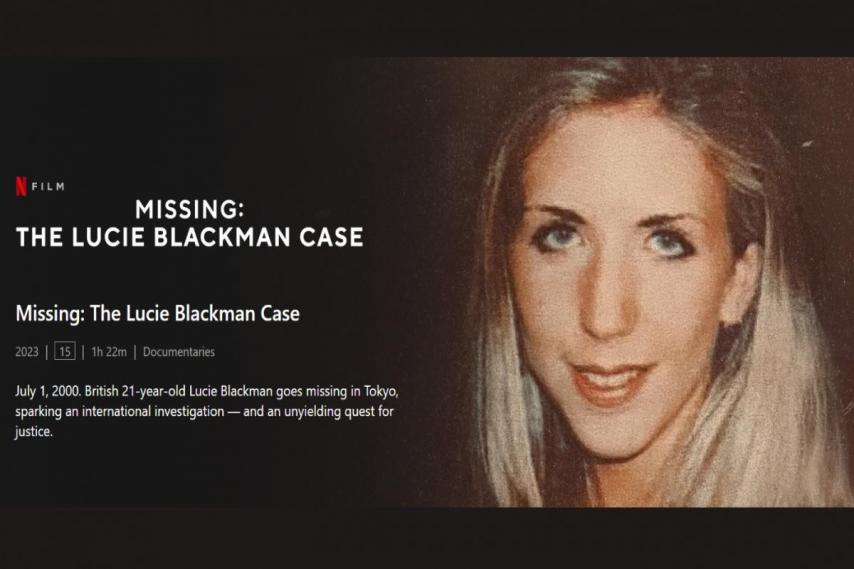 مشاهدة فيلم Missing: The Lucie Blackman Case (2023) مترجم