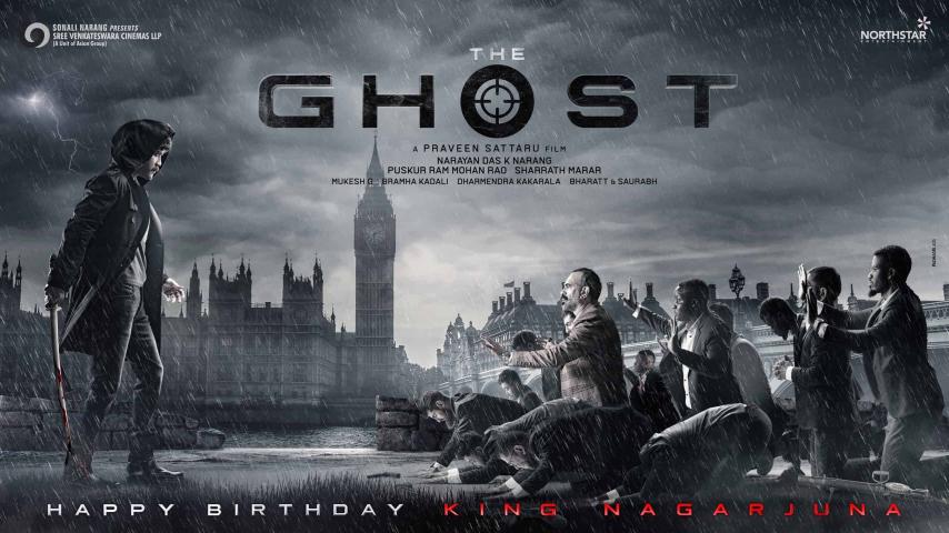 مشاهدة فيلم The Ghost (2022) مترجم