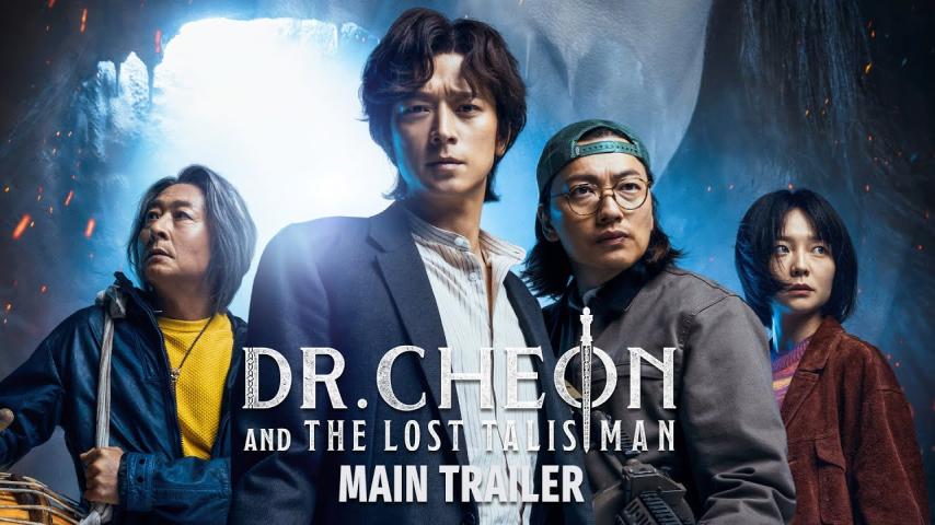 مشاهدة فيلم Dr. Cheon and Lost Talisman (2023) مترجم